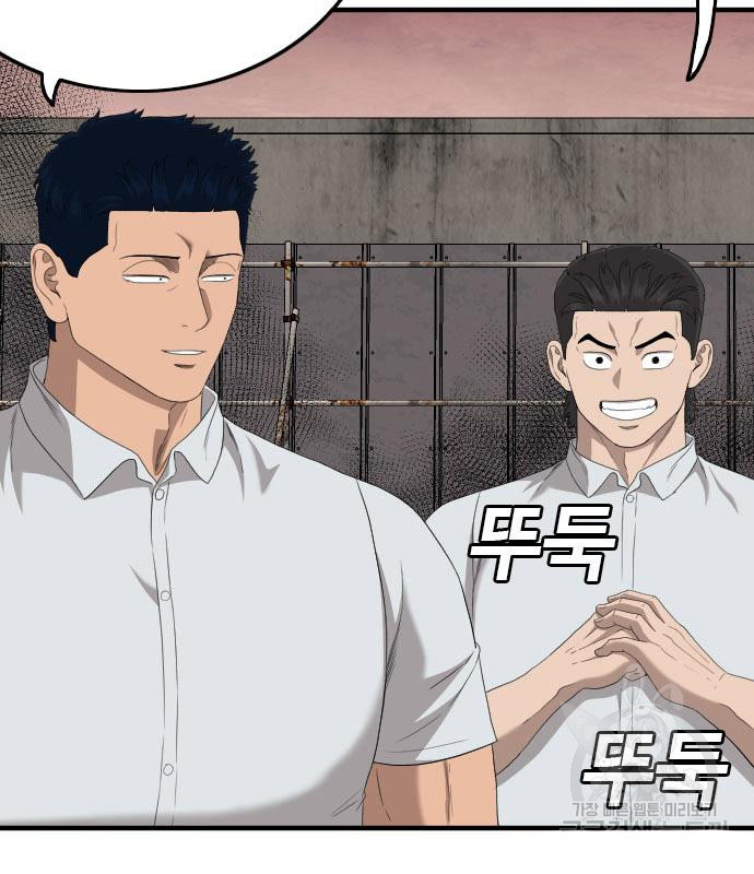 Doujin-Lc- อ่าน โดจิน มังฮวา เกาหลี ญี่ปุ่น จีน แปลไทย BAD GUY ตอนที่ 1 2 3 4 5 6 7 8 9 10 11 12 13 14 ฟรี ไม่มีโฆษณา อ่าน โดจิน Manhwa เกาหลี ญี่ปุ่น จีน เรามีครบ คัดมาให้เน้นๆ โดจิน 18+ รับประกันความฟินโดย  Doujin Lc